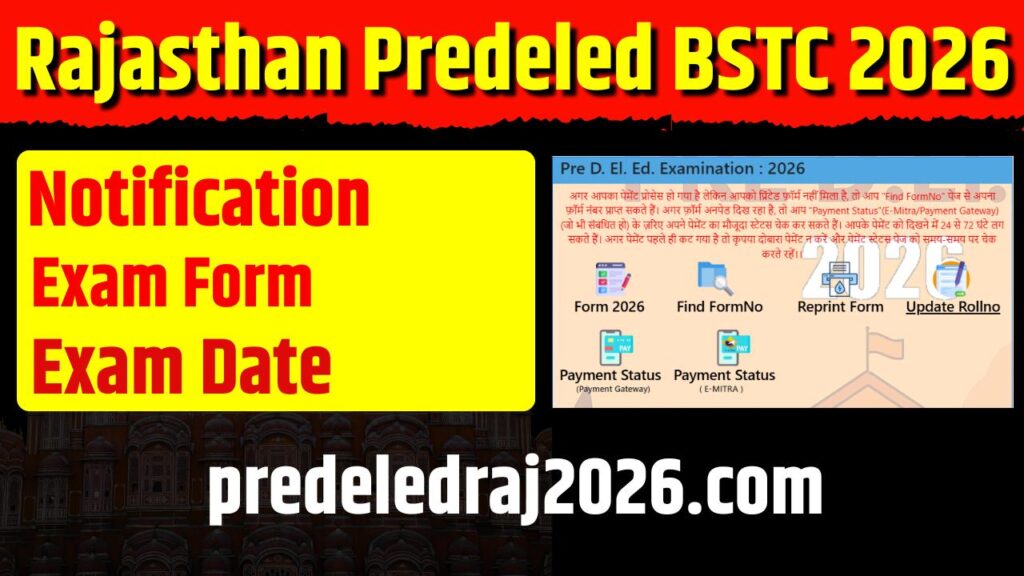 PreDeled BSTC 2026